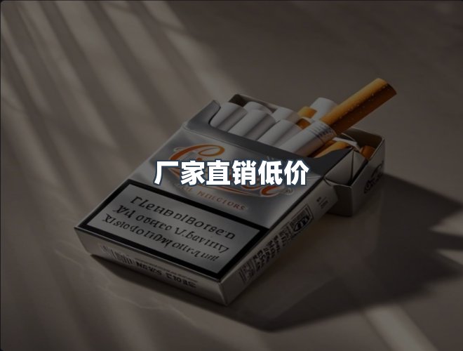服务优势